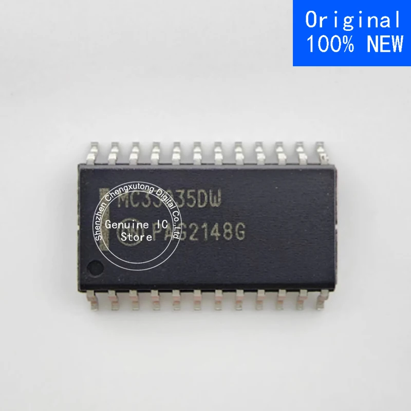 

MC33035DWR2G MC33035DW SOP New Original Genuine Ic