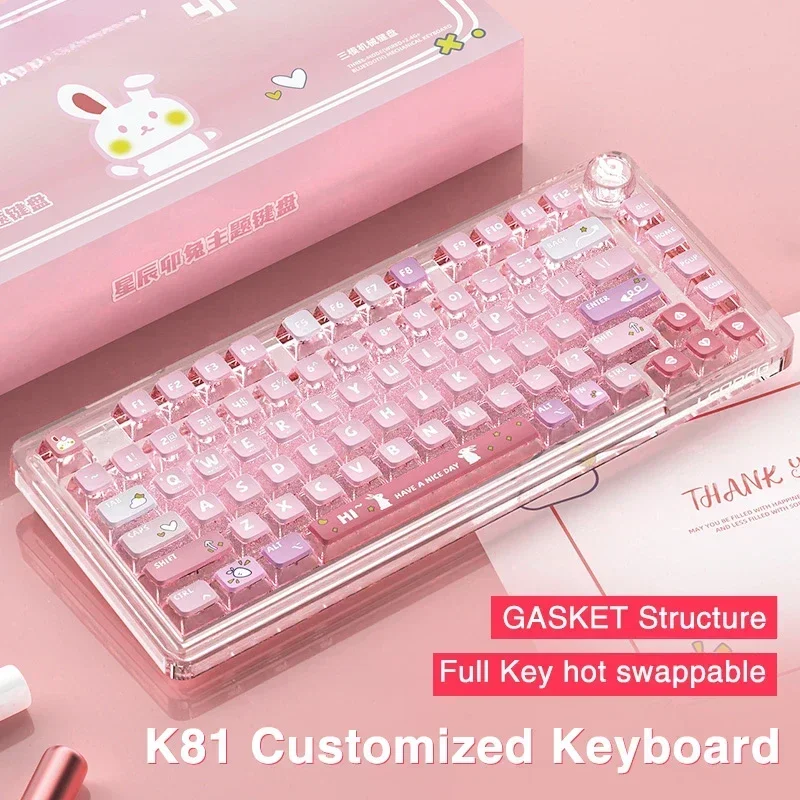 MiFuny Bluetooth Pink Mechanical Keyboard 81Key Hot-swap RGB Wireless Tri-mode Acrylic 75% Layout Gaming Keyboard for PC Laptop