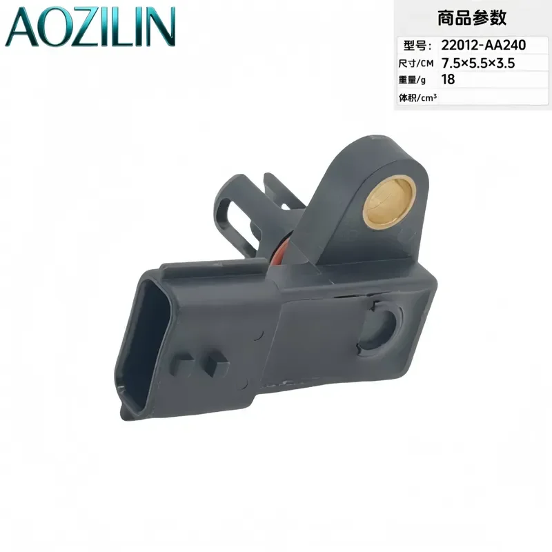 For 22012-AA240 Intake Pressure Sensor Auto Parts For 22365-1KC0A High Precision Engine Manifold Absolute Pressure MAP Sensor