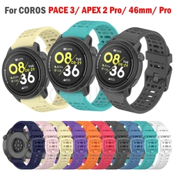 22mm Silicone Sport Strap For COROS PACE 3/APEX 2 Pro/APEX 46mm Watchband Replacement Original Band For COROS APEX Pro Bracelet