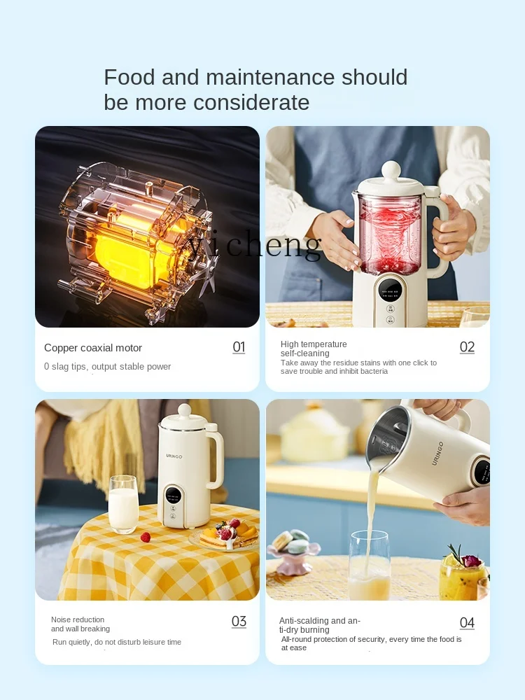 Soybean Milk Machine Household Small Mini New Cooking-Free Automatic Filter-Free Cytoderm Breaking Machine - view 5