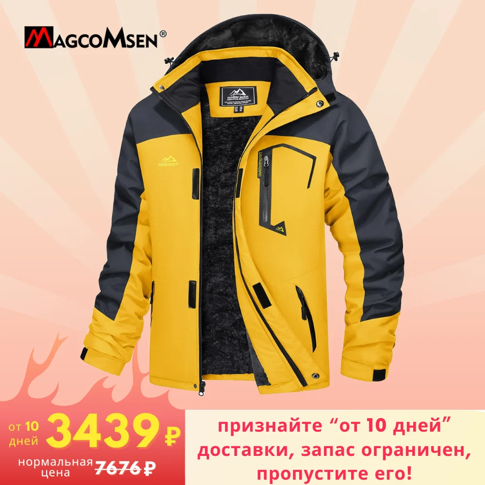 MAGCOMSEN Men's Hooded Fleece Ski Jacket Waterproof Thermal Thick Warm Parka Coats Winter Snow Jacket