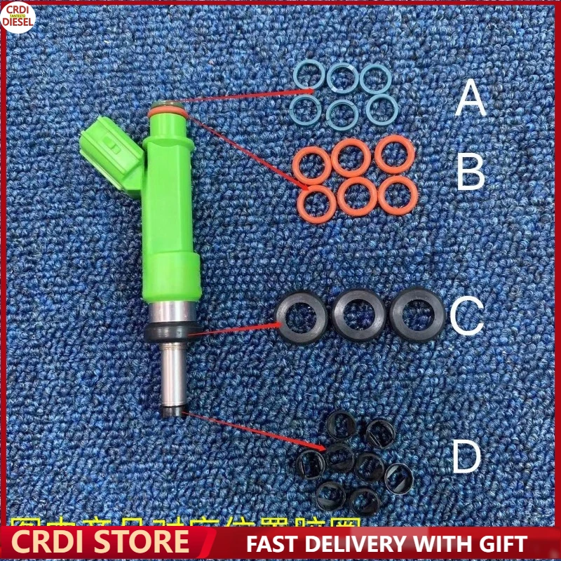 

Комплект из 16 прокладок топливных форсунок для Senova, Highlander 1AR 3AR RX270 2.7