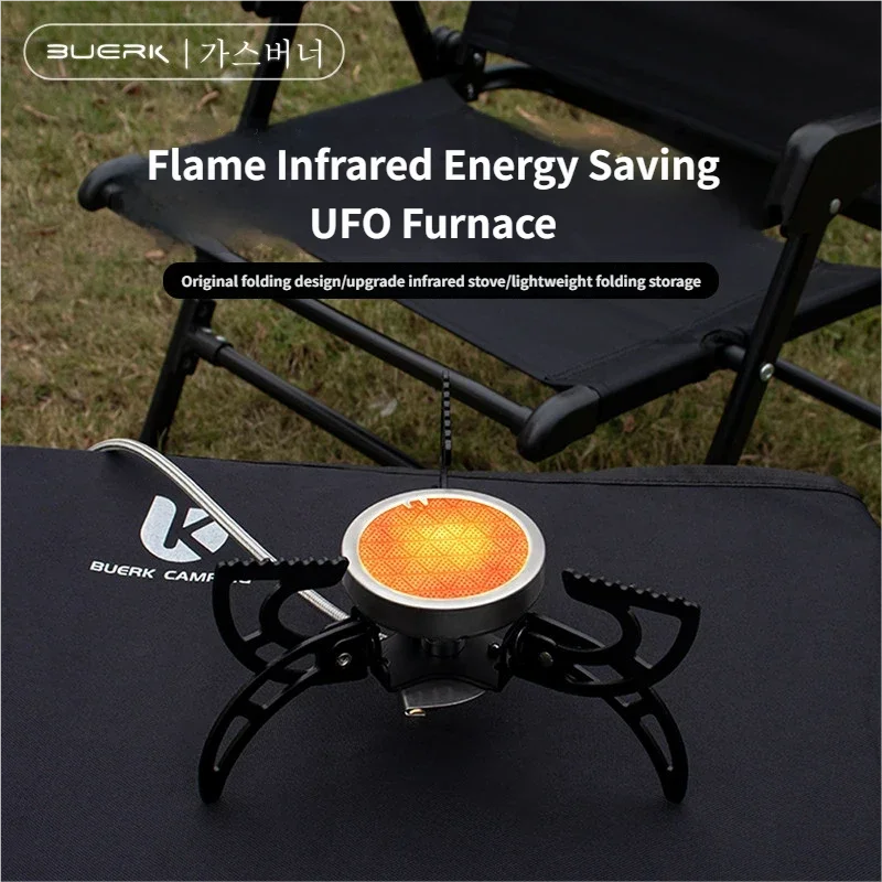 BUERK 3000W Infrarot-Energiespar-Campingkocher Tragbarer Outdoor-Gasbrenner Leichtgewichtiger Klappbarer UFO-Kocher