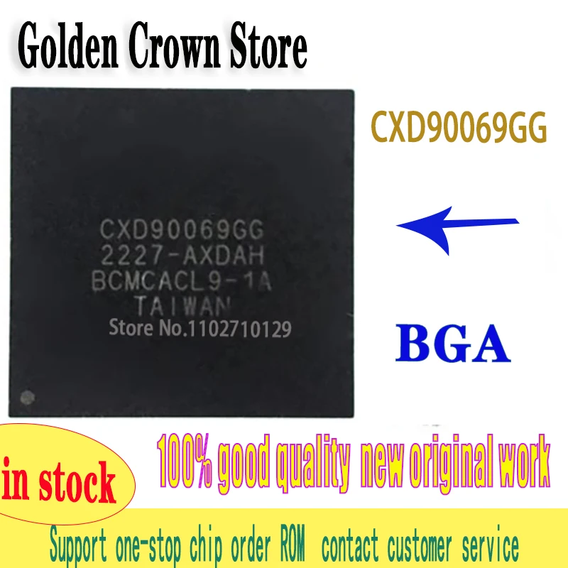 

1pcs/lot 100% For HDMI chip PS5 90069 90069GG CXD90069GG BGA Chipset work New original In Stock