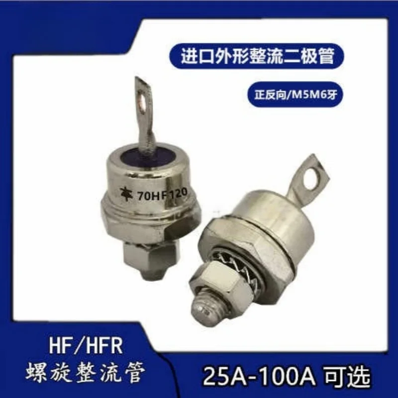 10Pcs Imported 25HF…