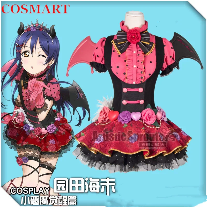 

COSMART Lovelive Sonoda Umi платье косплей костюм косплей игры аниме вечерние Униформа Hallowen ролевая одежда