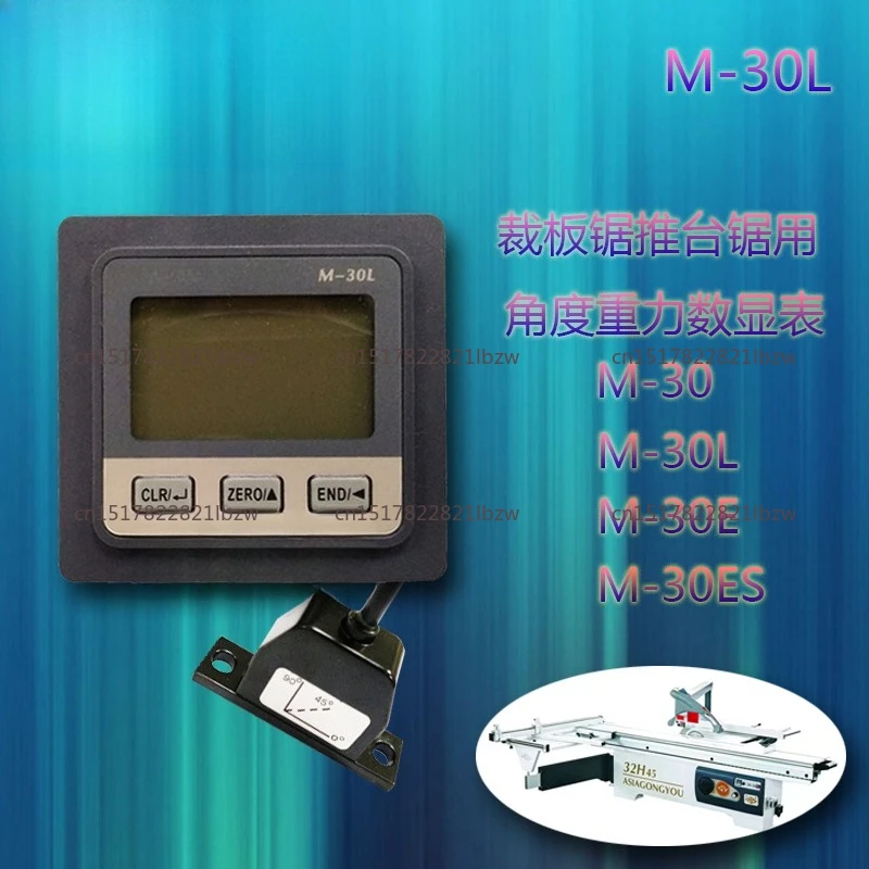 M-30L Woodworking Panel Saw, Push Table Saw Angle Gauge M-30 Angle Digital Display Meter TSUN Gravity Sensor Meter Engineering