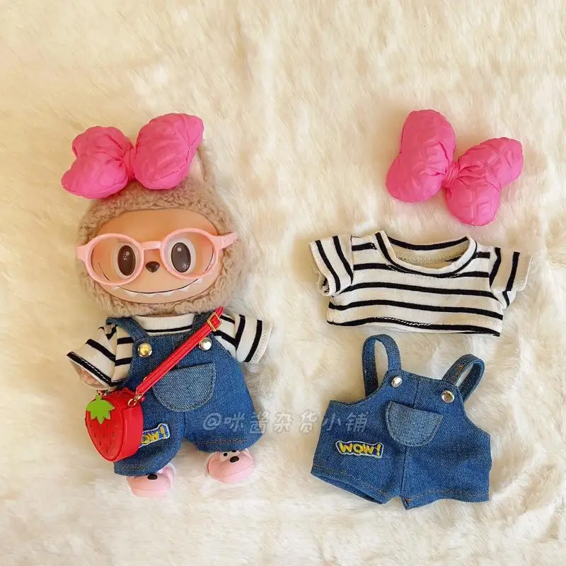 ل 17 سنتيمتر Labubu حزام فستان أطفال مع سروال داخلي كاوبوي وزرة الوردي نظارات Labubu الملابس Labubu الملابس ظهره قلادة إكسسوارات دمي #3