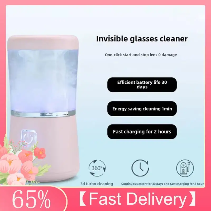 ~Durable Electric C… - image