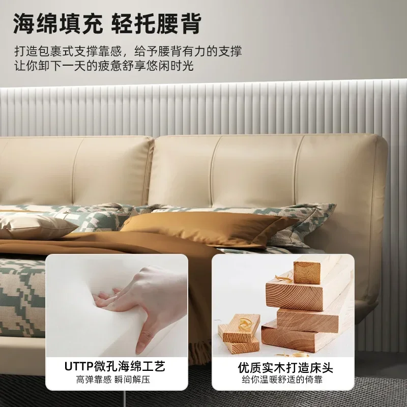 

Italian Minimalist Leather Bed Double Bed