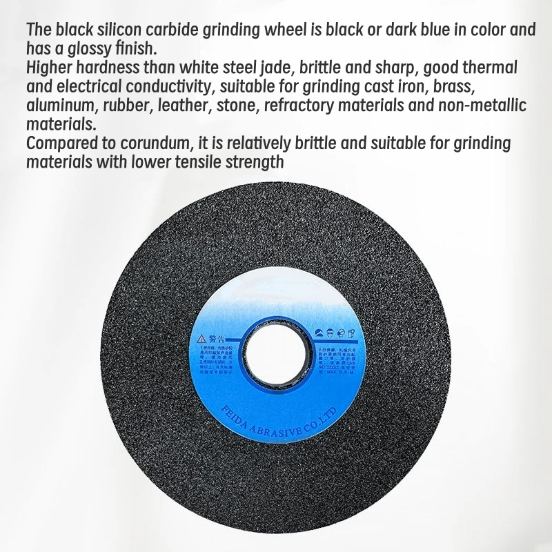 Black Silicon Carbide Sand Wheel Grinding Copper ，Rubber Material ， Aluminum Special Grinding Wheel Disc