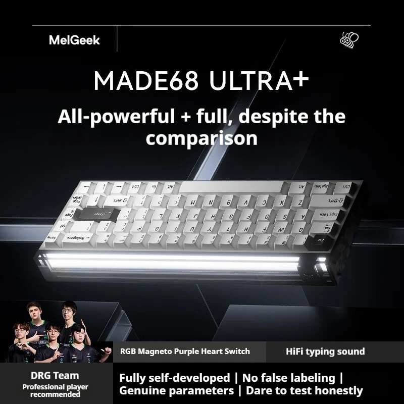 Melgeek Made68ultra+ Magnetic Axis Keyboard Ttc Magneto King Rt Esports Games Cable Customized Mechanical Keyboard Peripheral