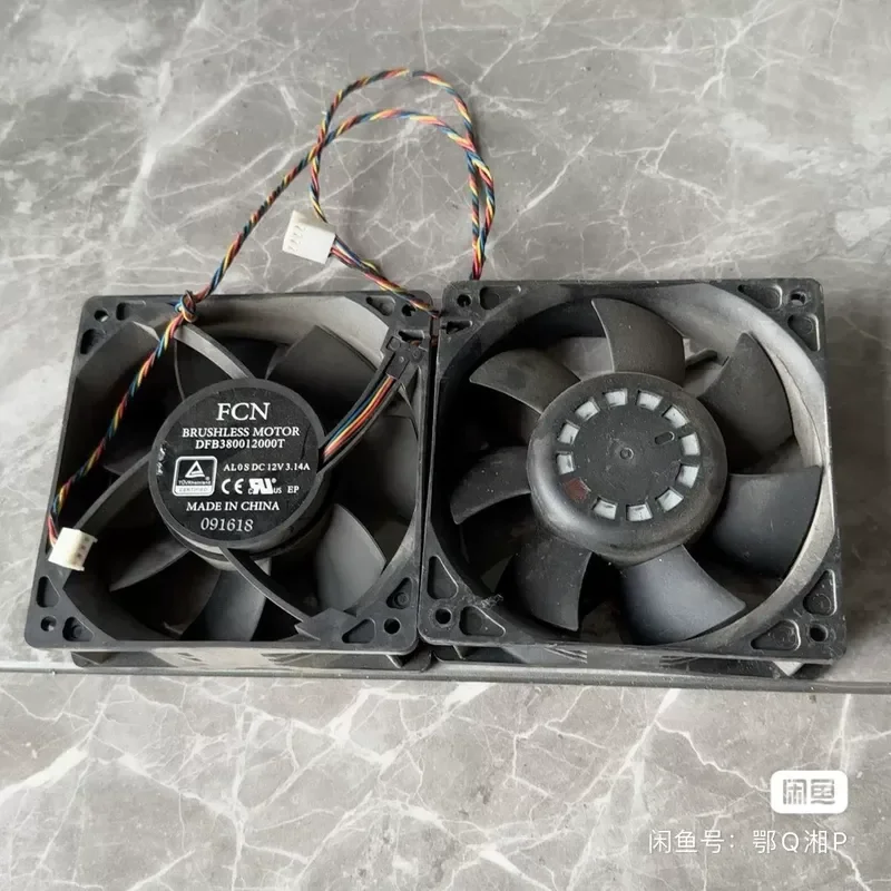 fcnオリジナル-fcn-12038-12cm-dfb3800120用