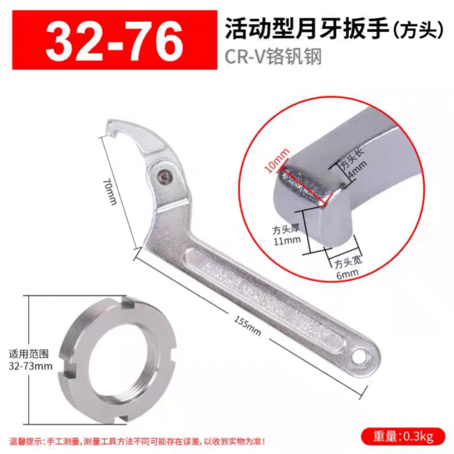 High Quality Adjustable Cresce - Wrench Set ulasan dan harga