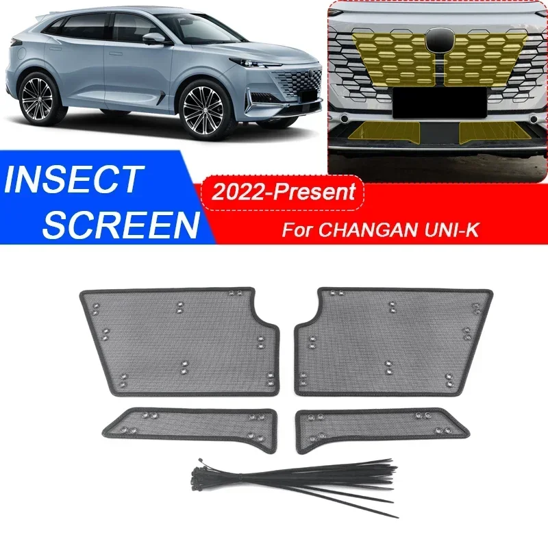 

4pcs For CHANGAN UNI-K 2022-2025 Car Insect-proof Air Inlet Protection Cover Airin Insert Net Vent Racing Grill Filter Accessory