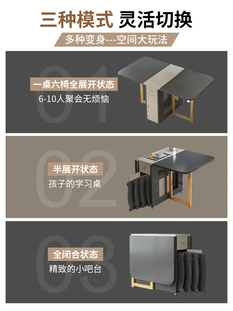 Folding Dining Tables and Chairs Set Household Small Apartment Modern Simple Table Rectangular Dining Table