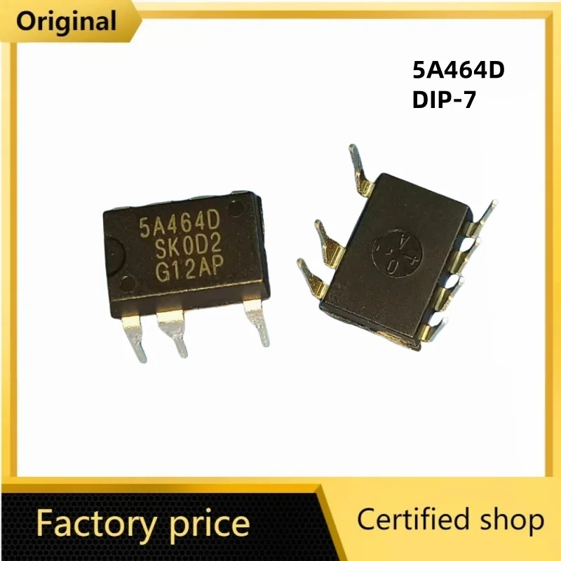 1-5PCS Brand new original  STR5A464D   5A464D DIP7