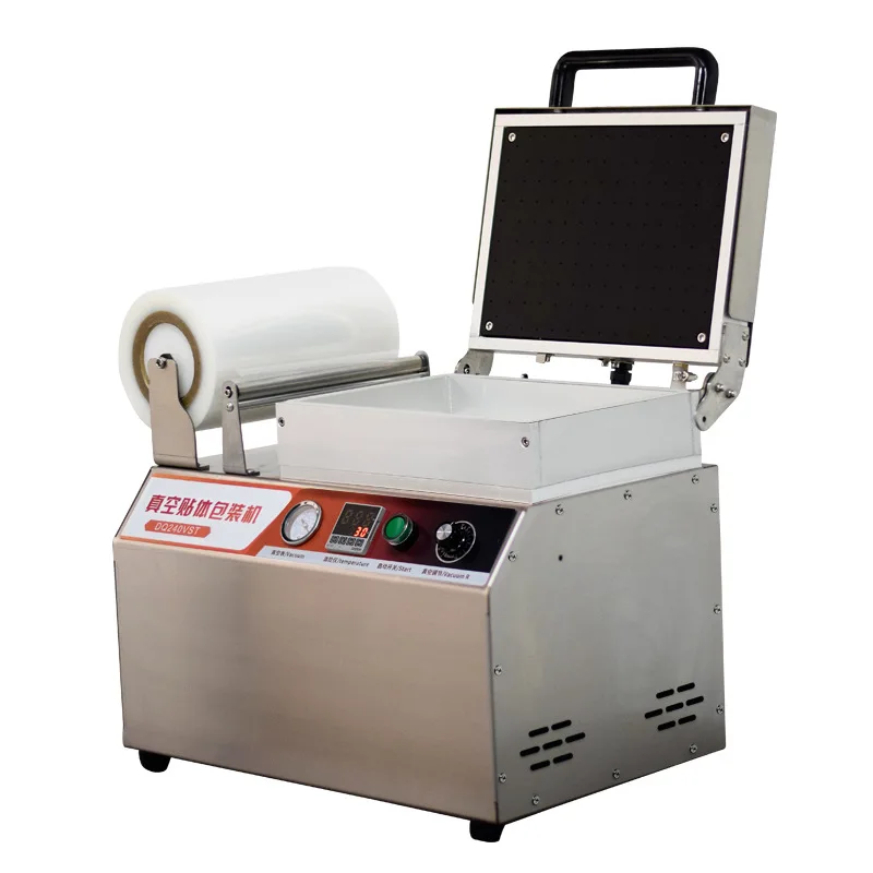 

Seafood durian food fresh-locking small film packaging machine