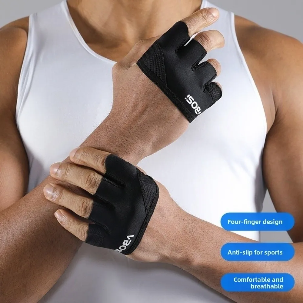 

1Pair Anti-Slip Gym Half Finger Gloves Four Finger Lightweight Anti-Slip Workout Gloves Breathable Thin Weight Lifting Grips