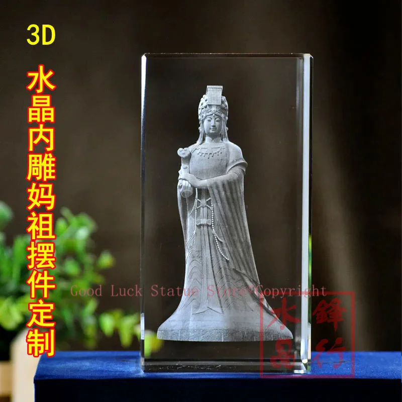 

TOP GOOD efficacious Talisman House Protection Mazu Goddess Matsu 3D crystal statue Decoration Collection BEST gift