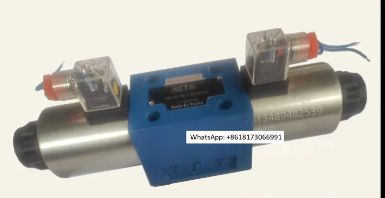 Huade Hydraulic Ele… - image