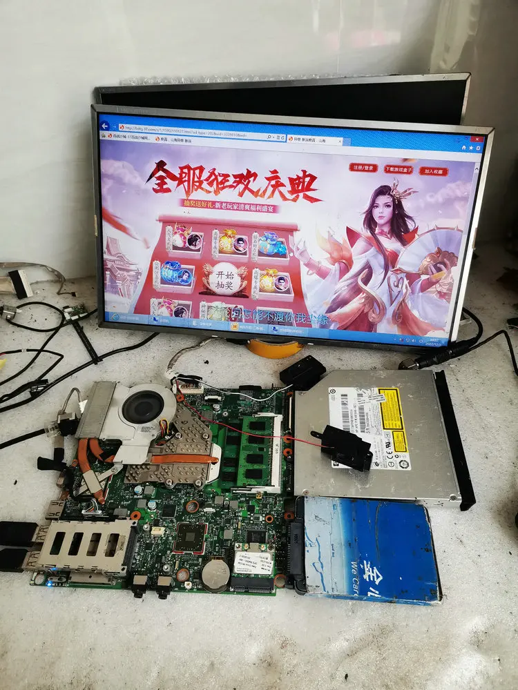 585221-001 574506-001 Laptop Motherboard For HP ProBook 4416S 4515S Notebook 6050A2268301-MB-A03 216-0728020 GPU DDR2