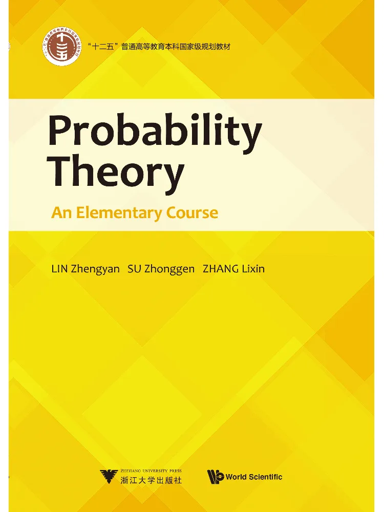 Book-Winshare Probability Theory