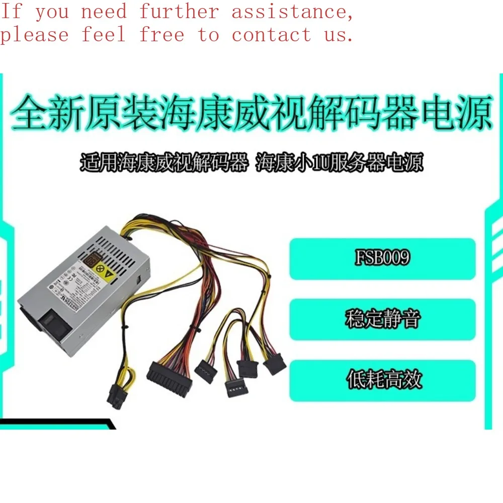 

For Kangshu Power Supply FSB009 250W Server, Industrial Control Small 1U Power Supply 200PB-189 C FLXA5201A