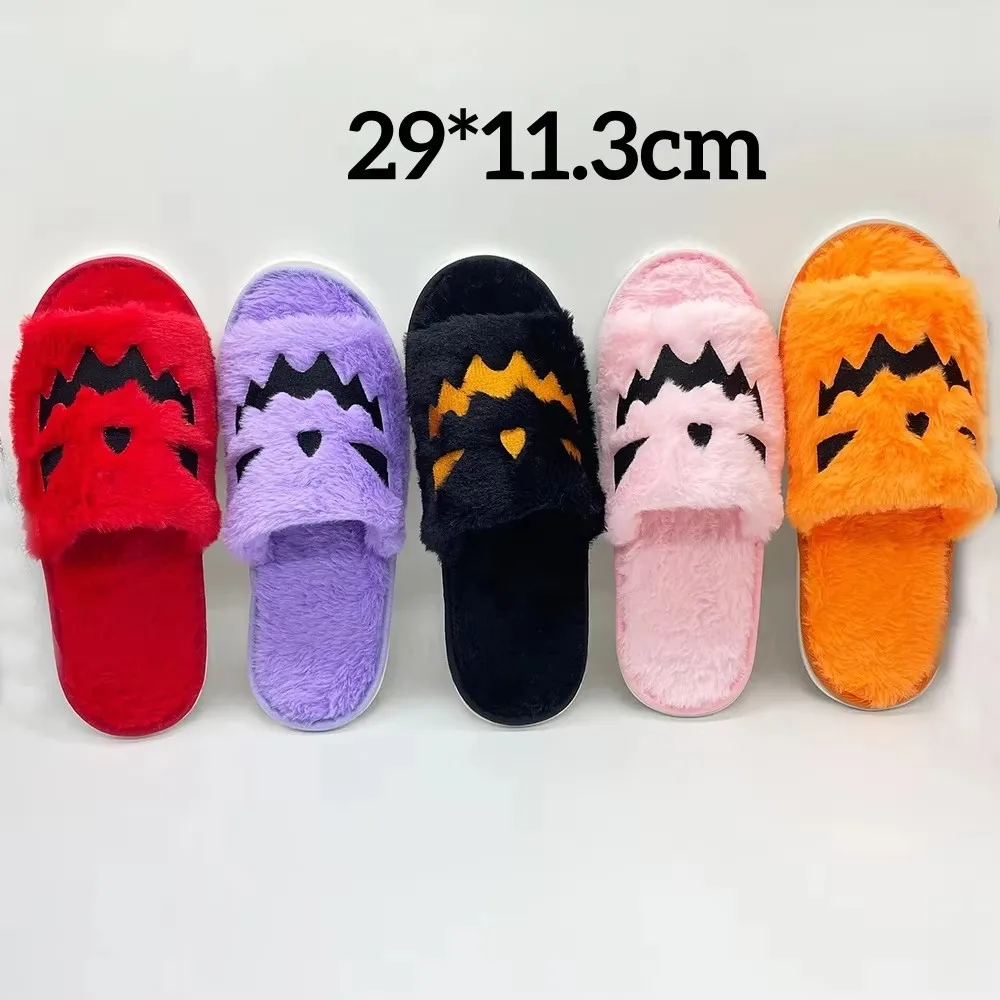 

Highland Cow Slippers Halloween Pumpking Pumpkin Plush Slipper Warm House Lantern Open-toe Indoor Furry Shoes for Men Women