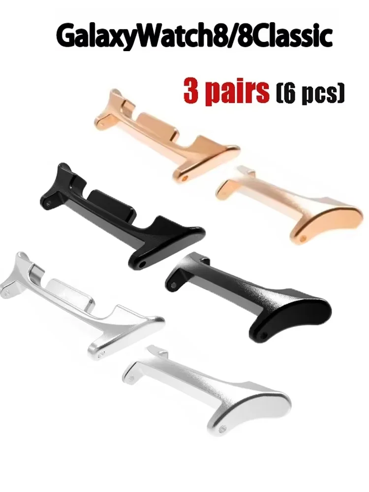 1–3 Paar Edelstahl-Anschluss für Samsung Galaxy Watch 8, klassischer Armband-Adapter, Galaxy Watch 8, 40/44 mm, 22 mm Bandbreite