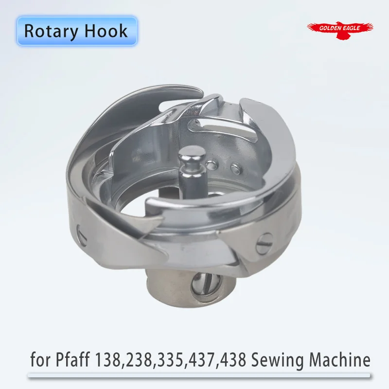 DSH-PF335 Rotary Ho…