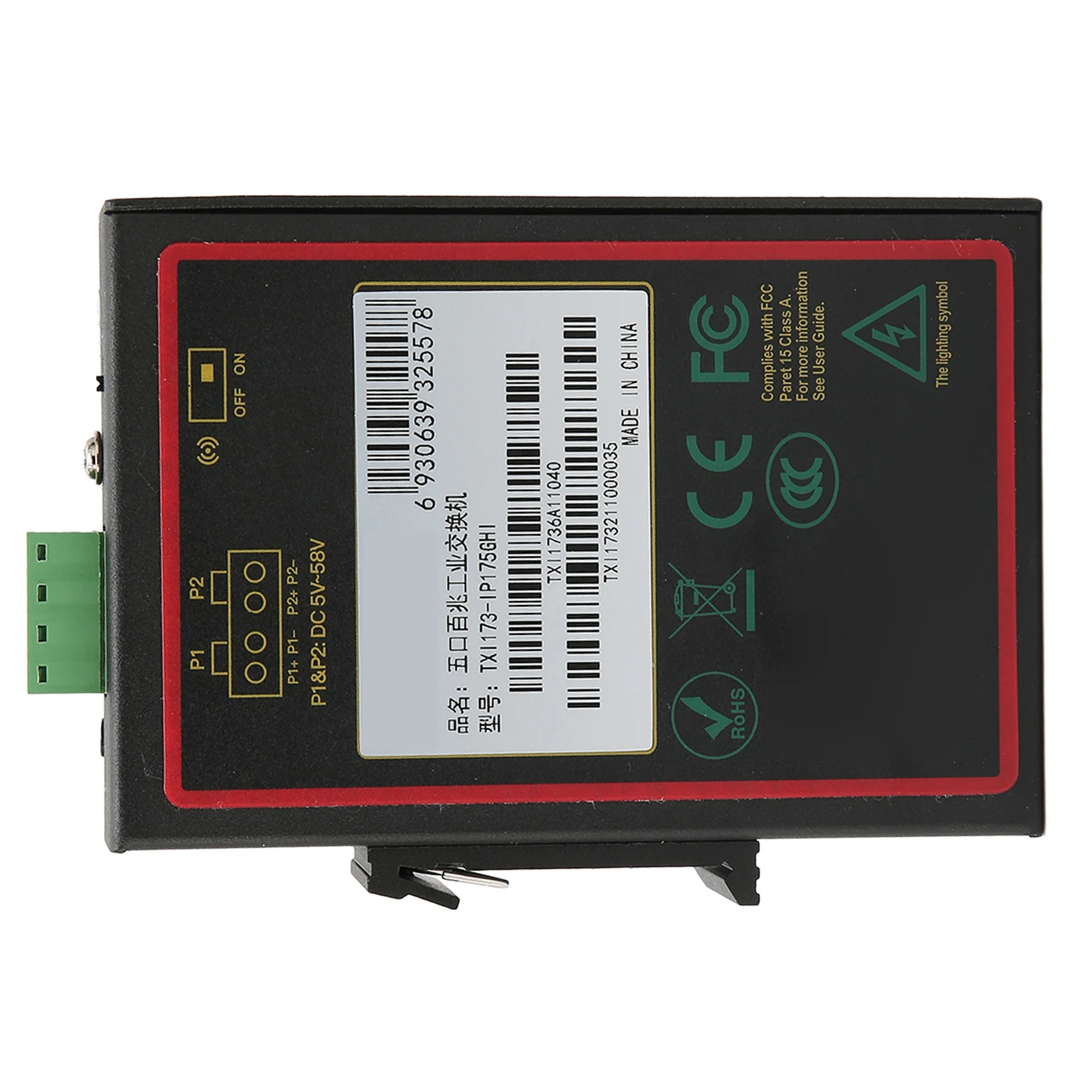 5 Port Ethernet DIN Rail Switch DIN Rail Mounting Industrial Grade Design Redundant Power Fast Ethernet DIN Rail Switch