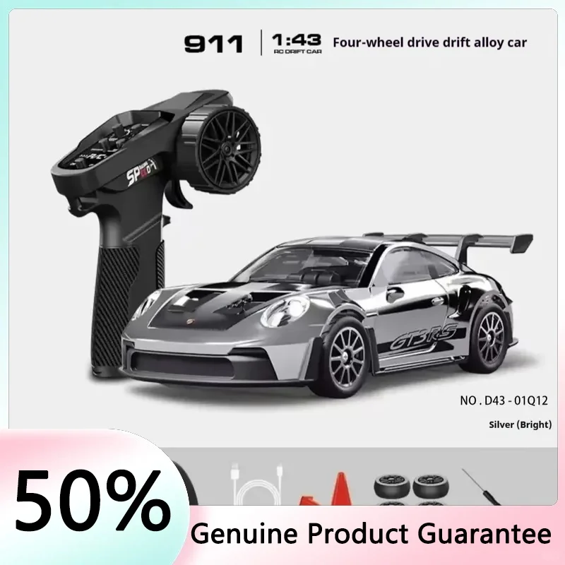 

Hongxing Professional Grade Rc Alloy High-Speed Four-Wheel Drive Drift Remote Control Car With Gyroscope 911 Supercar