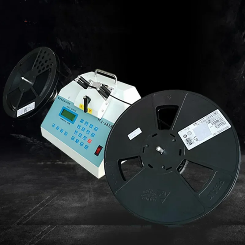 1pc Electric SMT Material Counting Machine SMD Electronic Material SMD Part Counter Inventory IC Counting Machine