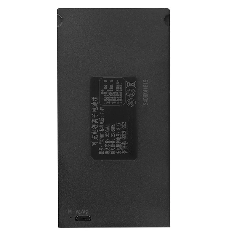 7.4V 3200mAh YC07HT per batterie al litio Smart Door Lock con impronta digitale e blocco password