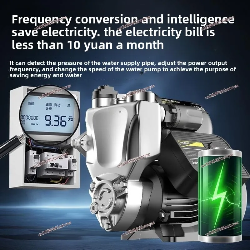 Booster Pump Stainless Steel Household Self-priming  Small Automatic Pumping Self-contained Silent Pipeline Pressurized Pump