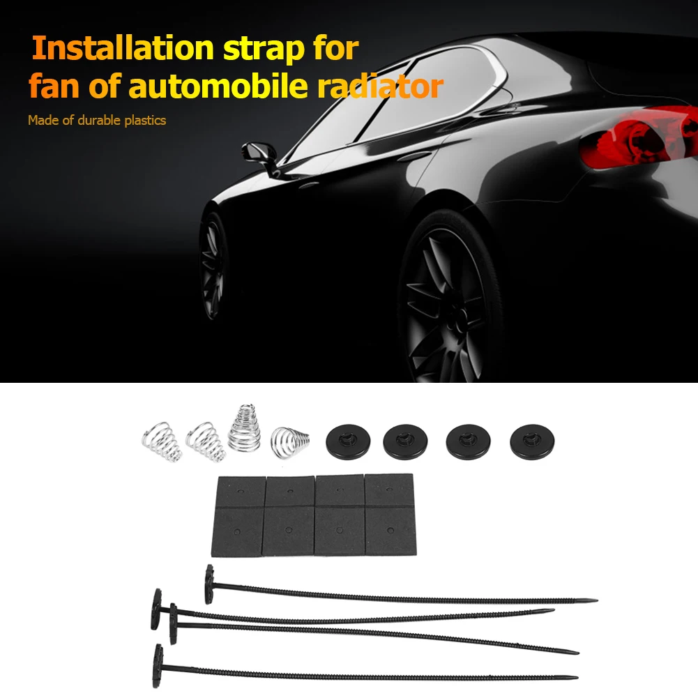 1 Set Car Electric Cooling Radiator Fan Mounting Tie Rod Kit Bracket Universal