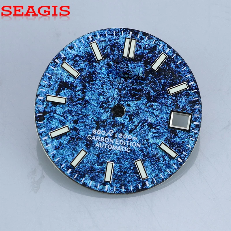 Seagis 28.5MM Starr… - image
