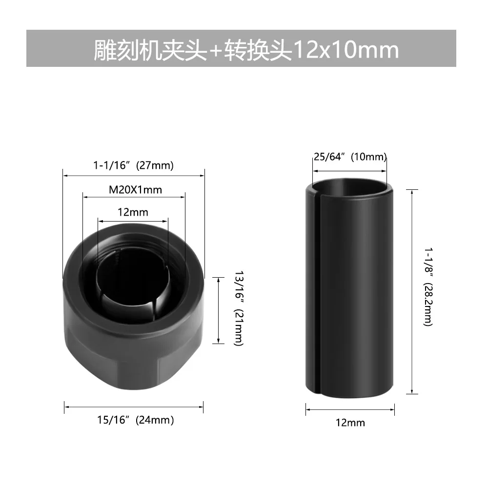 1 ชุดเครื่องแกะสลัก Change-Over Collet ขนาดใหญ่ถึงขนาดเล็ก Multi Specification Change-Over Collet เครื่องตัดไม้