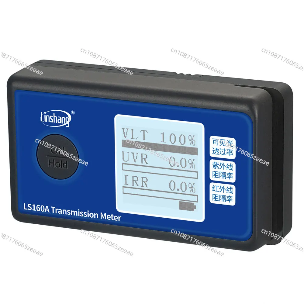 LS160A Film Transmission Meter Tint for 1400nm IR Transmittance