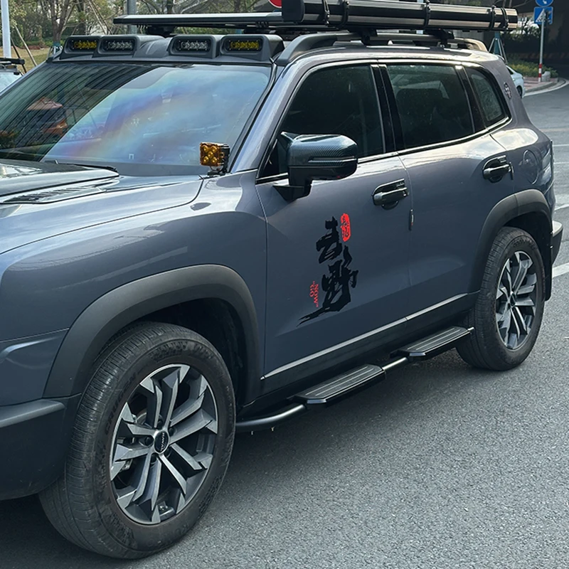 2PCS For Great Wall GWM Haval H7 2024+ Fixed Side Step Running Boards Pedal