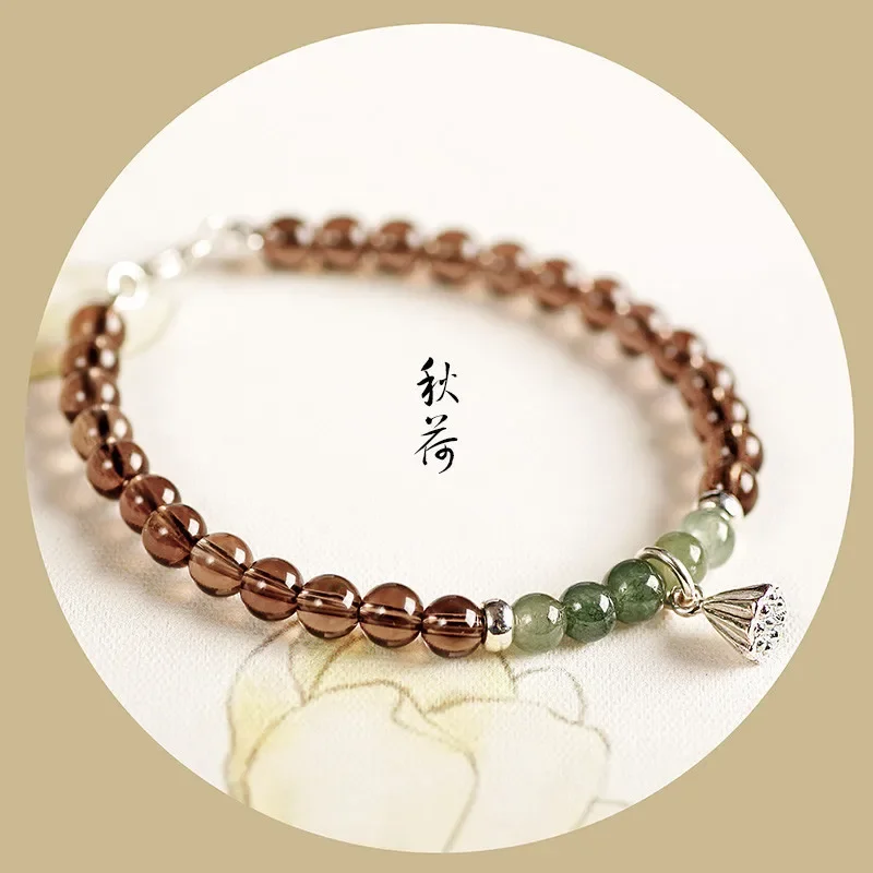 

Natural Tea Crystal Bracelet Hand String with Jade 925 Silver Wind Girl Fashion New Style Small