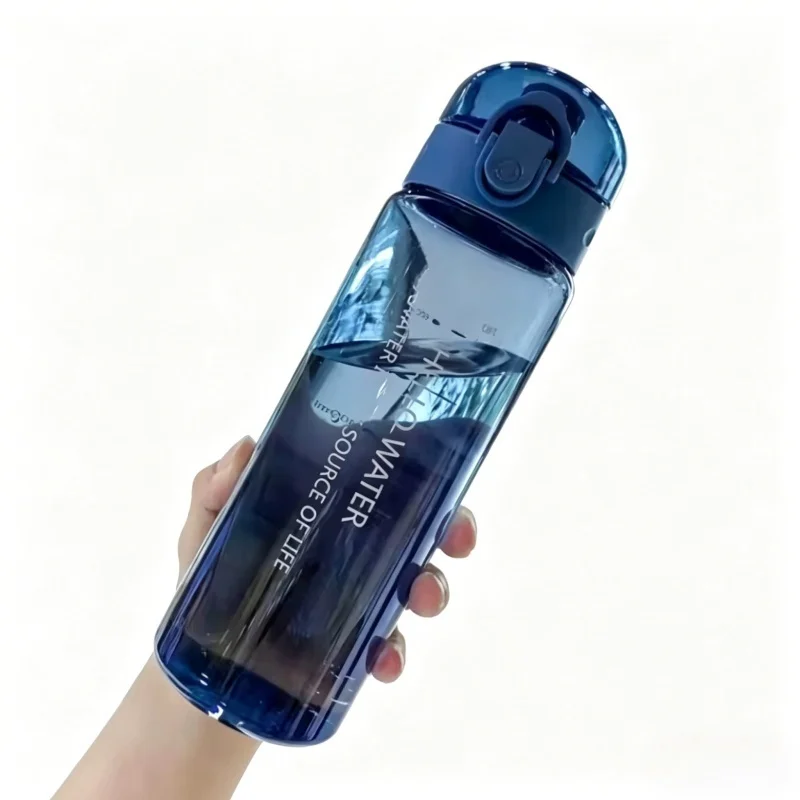 Sportliche Transparente Wasserflasche Tragbare Fitness-Reiseflasche Klare Auslaufsichere Trinkflasche Mattierte Flasche 780ml