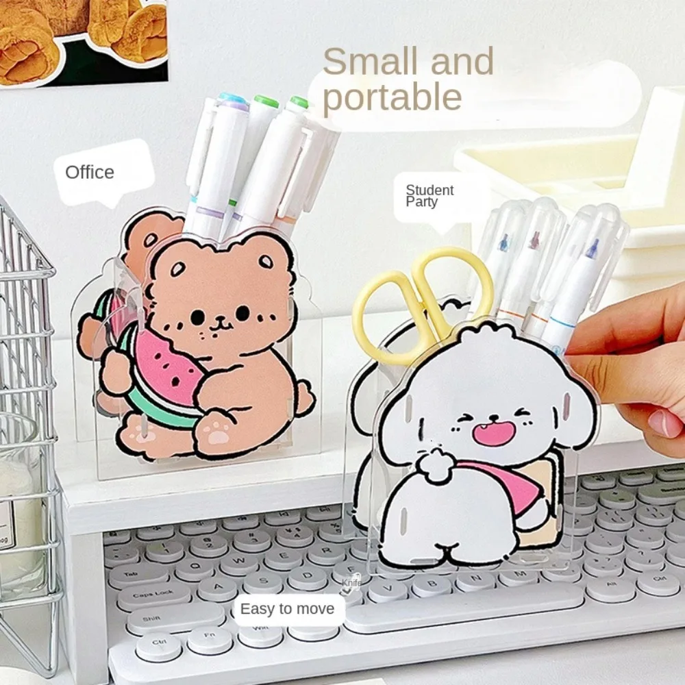 

Многофункциональный мультяшный акриловый держатель для ручек, стационарный кавайный контейнер для ручек для собак, акриловый мультяшный милый держатель для ручек для собак