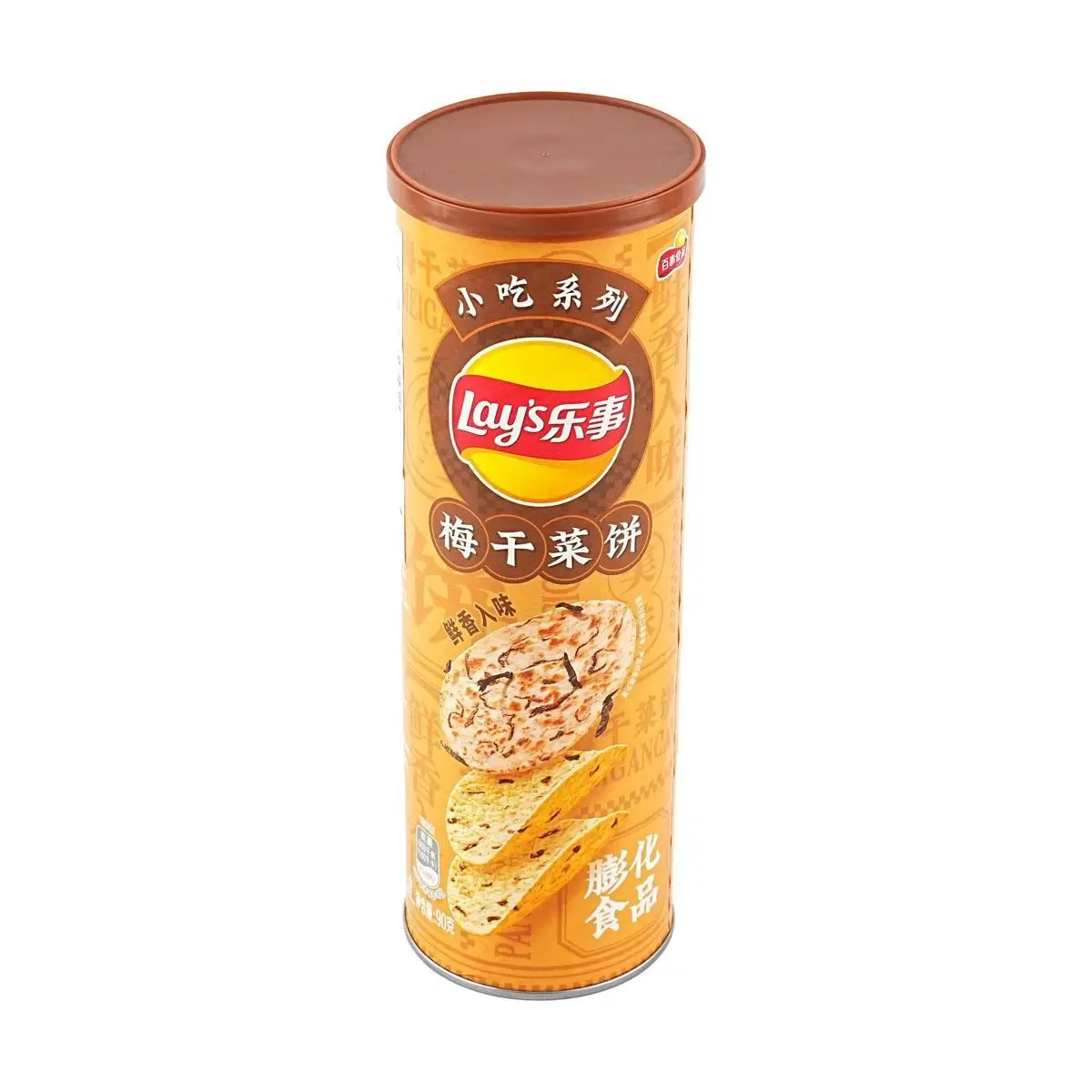 Chips de pommes de terre Lay's, saveur de gâteau aux légumes secs, 3.19 oz * 8 paquets, 8 paquets