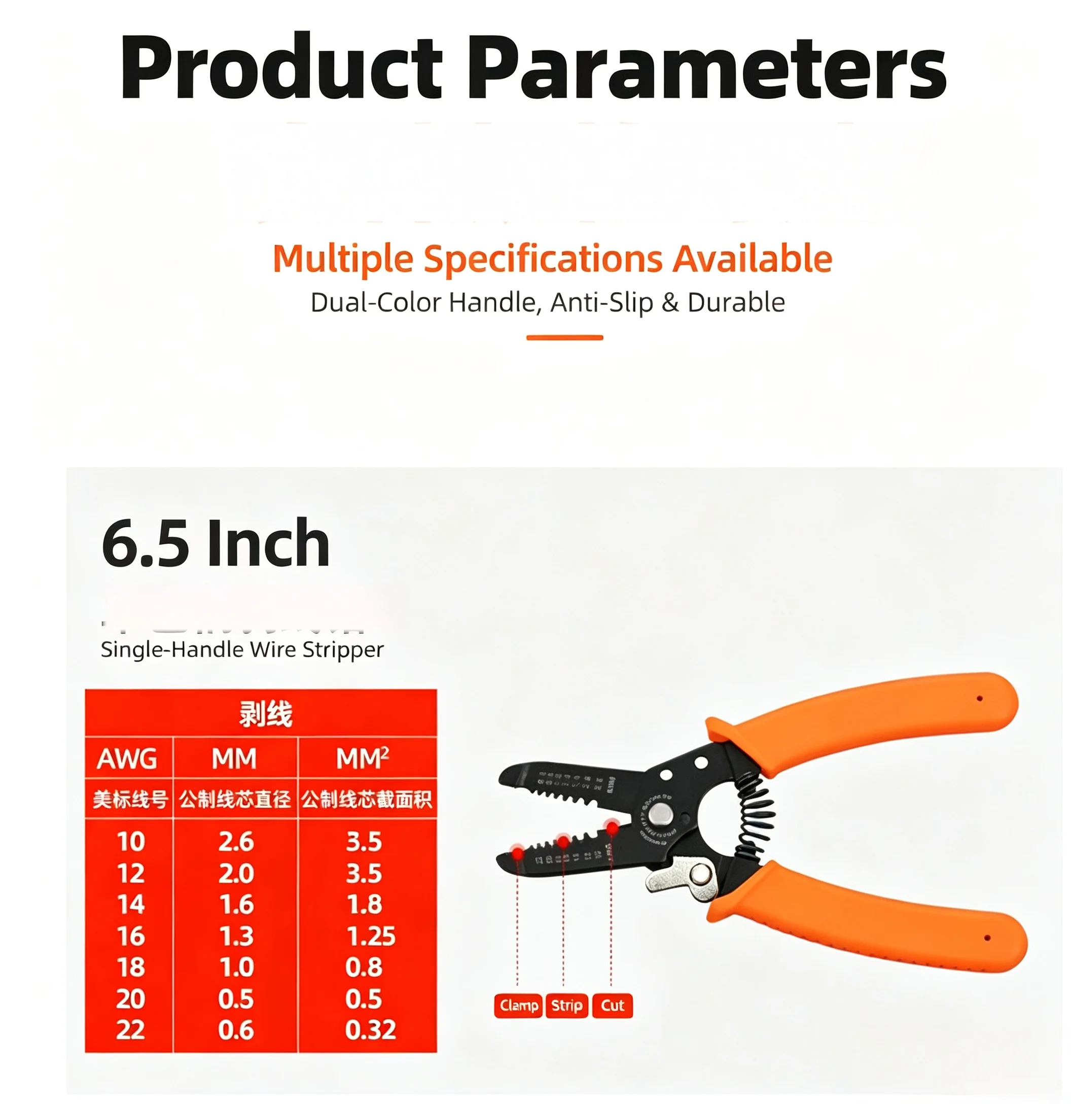 Industrial Multifunctional Wire Stripper Crimper Wire Cutter, High Hardness Cable Stripping Peeling Crimping Pliers Safety Lock