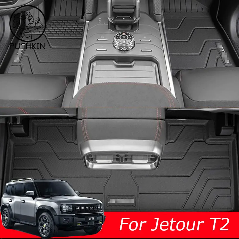 

For Chery Jetour T2 Traveler ICH·X K3 2025 2026 Car Floor Mats TPE Single Layer Foot Pads Salon Carpet Interior Accessories