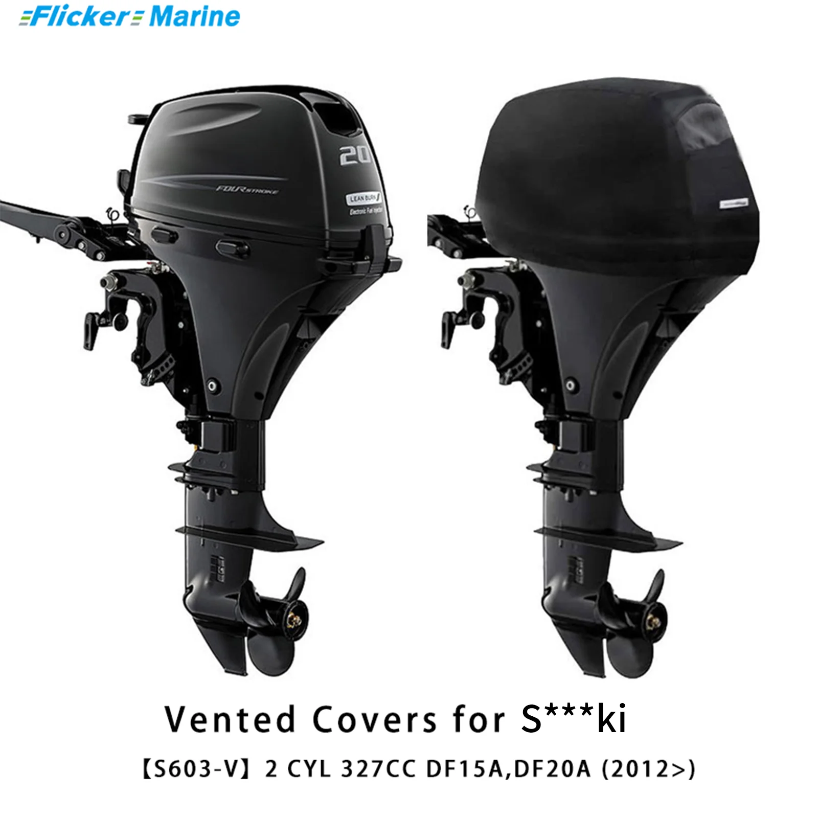 أغطية تهوية مخصصة لميض البحرية لمحركات سوزوكي 20 HP الخارجية DF15A، DF20A(2012) #1