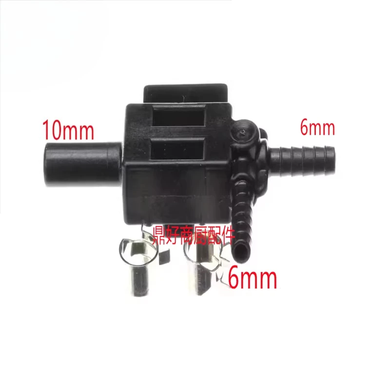 Conector de Entrada de Agua en Forma de T con Imán para Horno de Vapor Universal Unoxs, Accesorios para Horno XAVCs